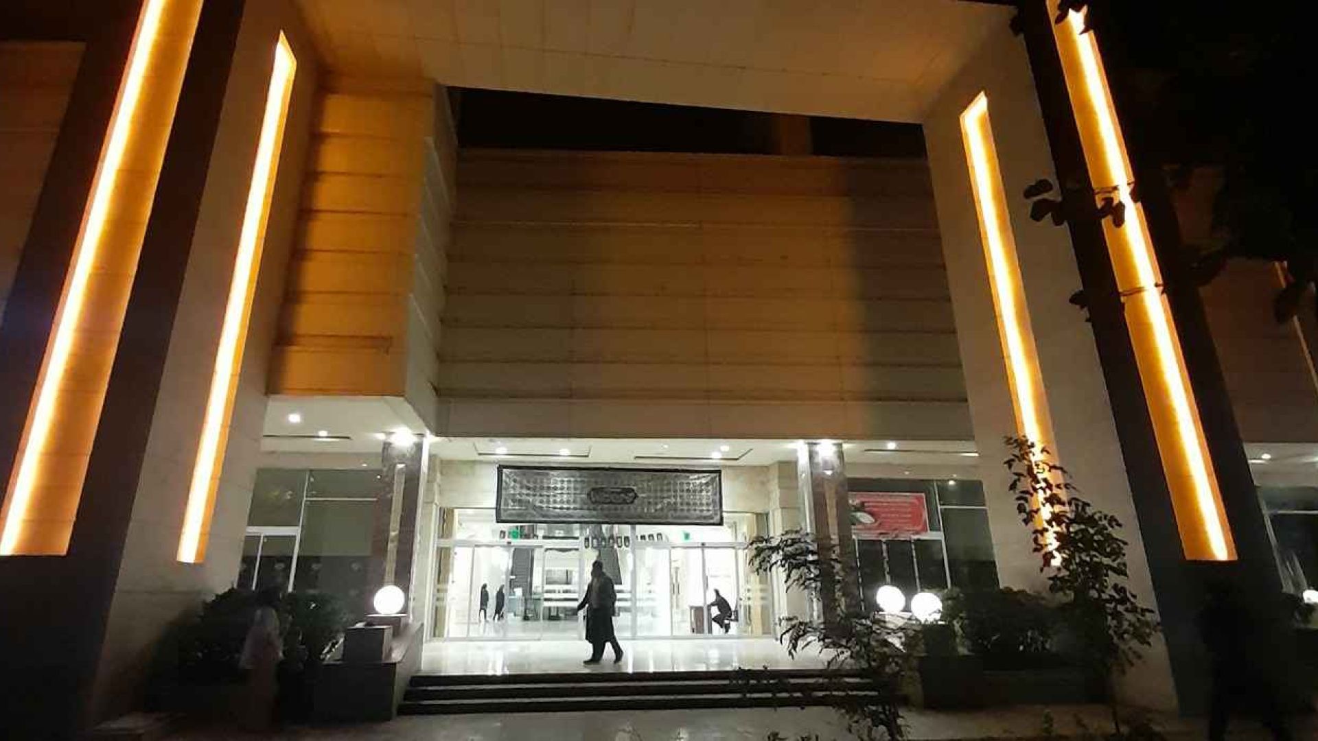 برج تجاری اداری مرمر