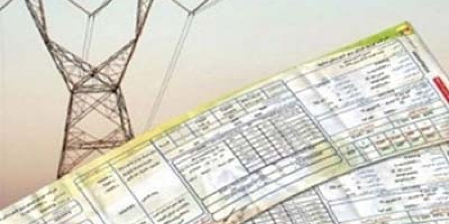 دریافت تعرفه واقعی برق از ادارات دولتی با نظر وزیر محقق می شود